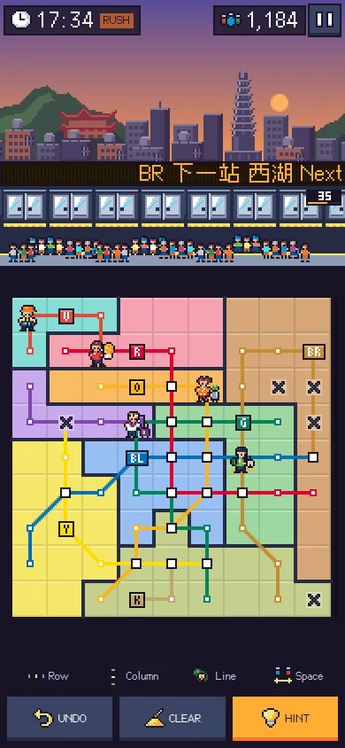 Jieyun Jumble: a puzzle board on the Taipei MRT map