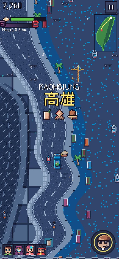 Taiwan Treats Trip: a car on the highway through Kaohsiung